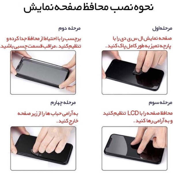 محافظ صفحه نمایش ایکس گلس مدل سوپر دی مناسب برای گوشی موبایل سامسونگ GALAXY A23